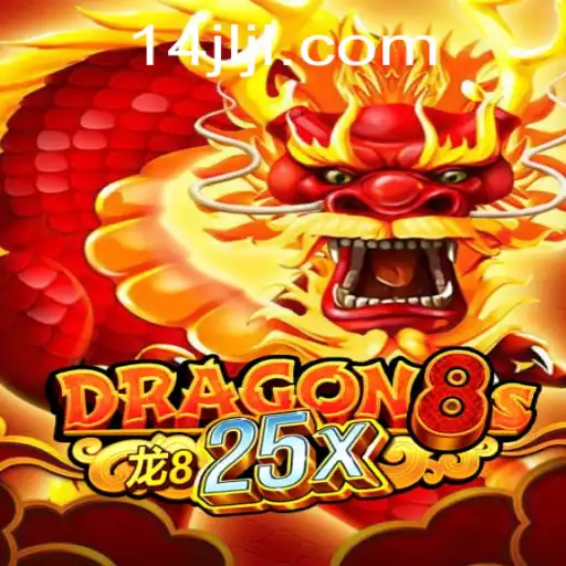 Dragon8s25x: A New Frontier in Gaming