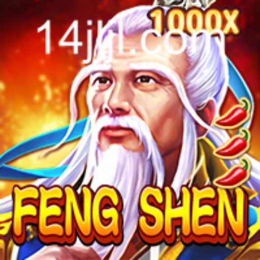 Exploring the Epic World of FengShen: A Comprehensive Guide