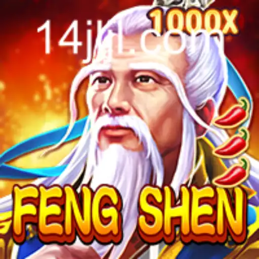 Exploring the Epic World of FengShen: A Comprehensive Guide
