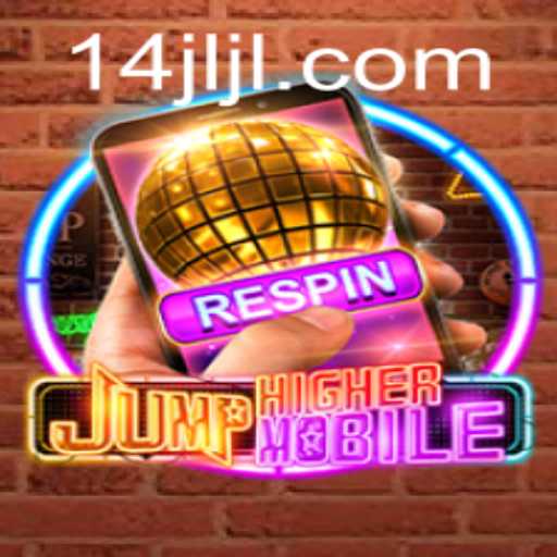 Explore the Exciting World of JumpHighermobile